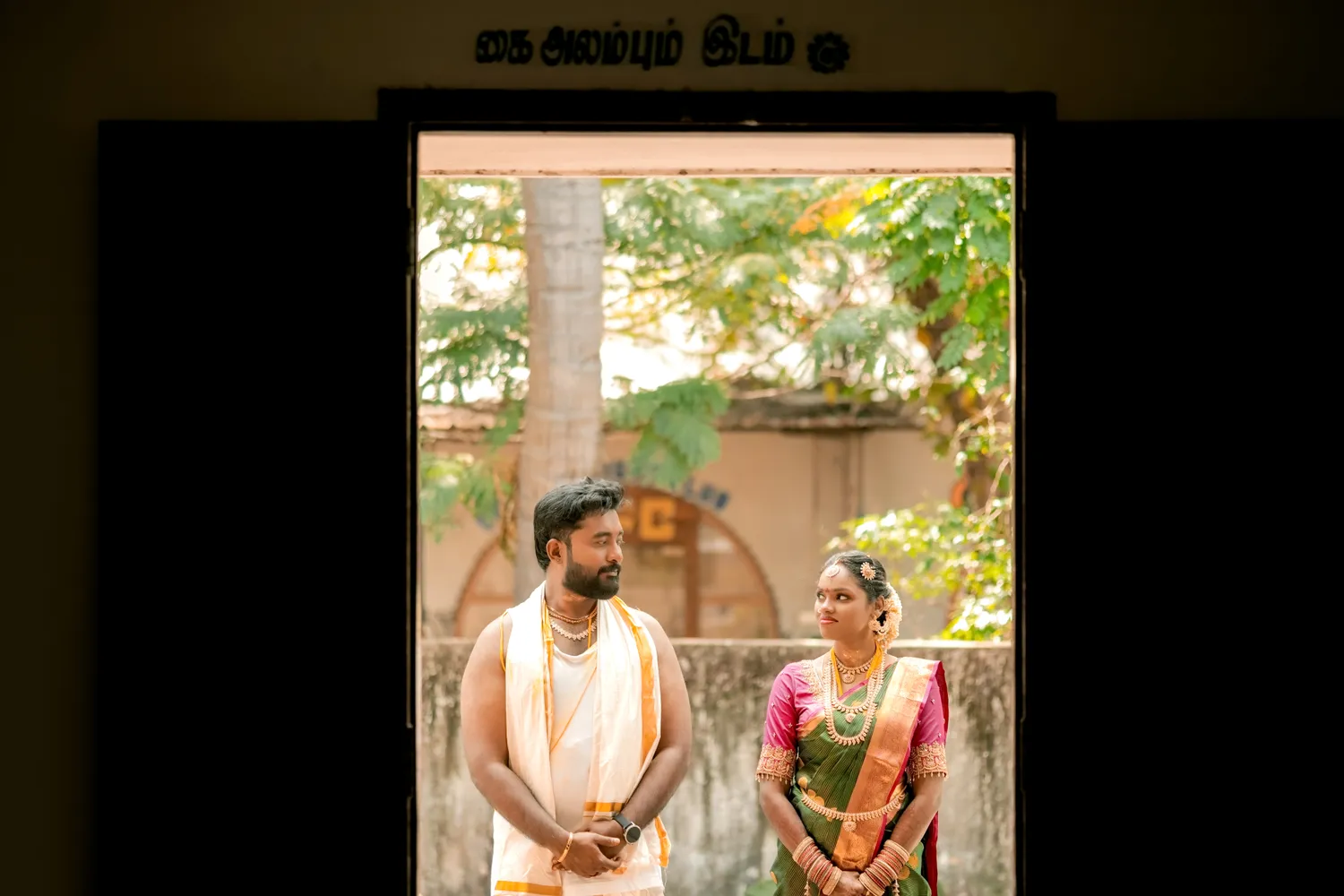hindu image
